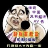 ʰ̳3dԤ341ڿ